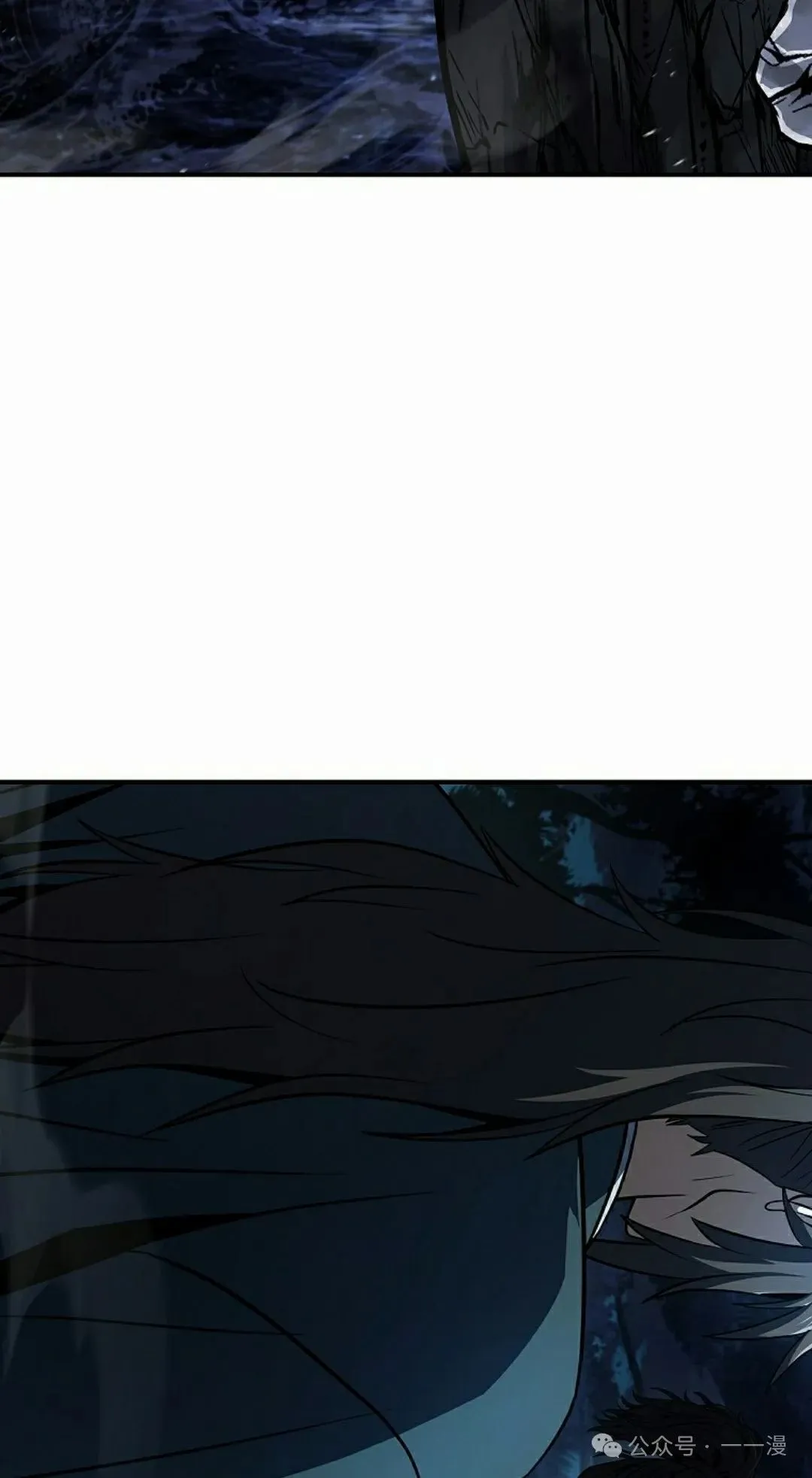 第106集 第52页