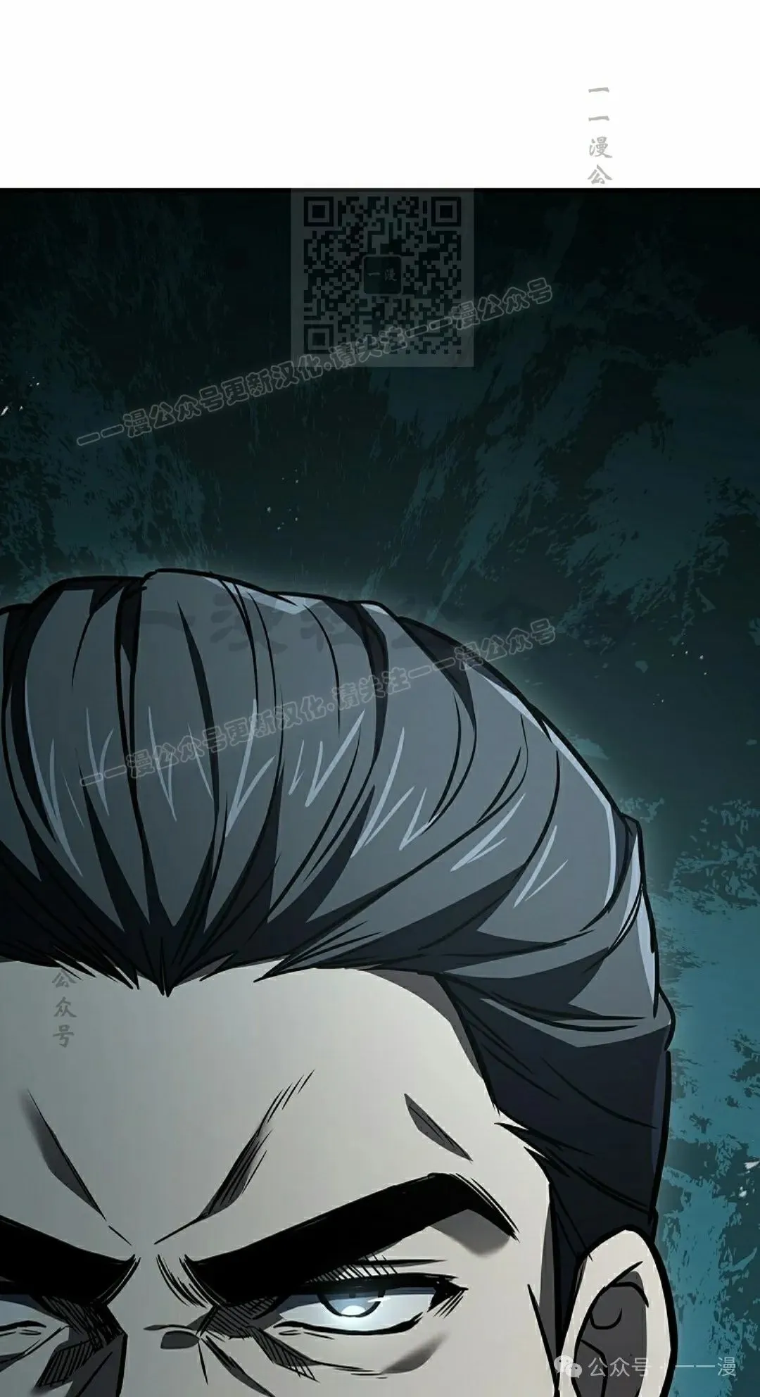 第106集 第61页