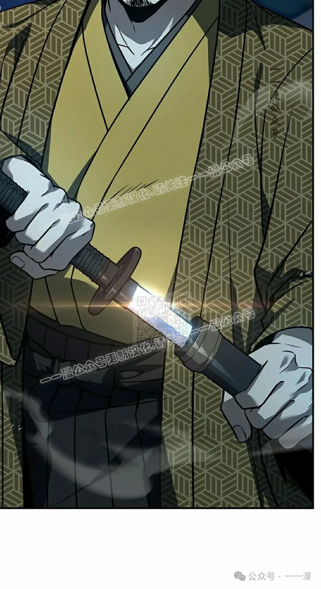 第106集 第67页