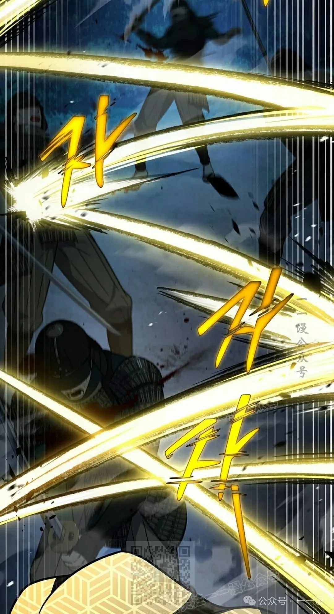 第106集 第69页