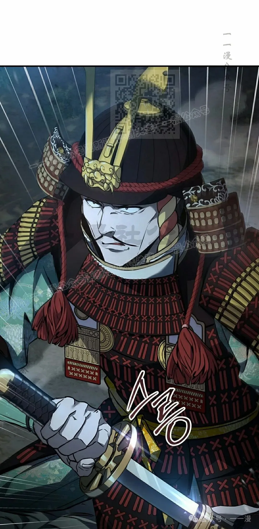 第106集 第81页
