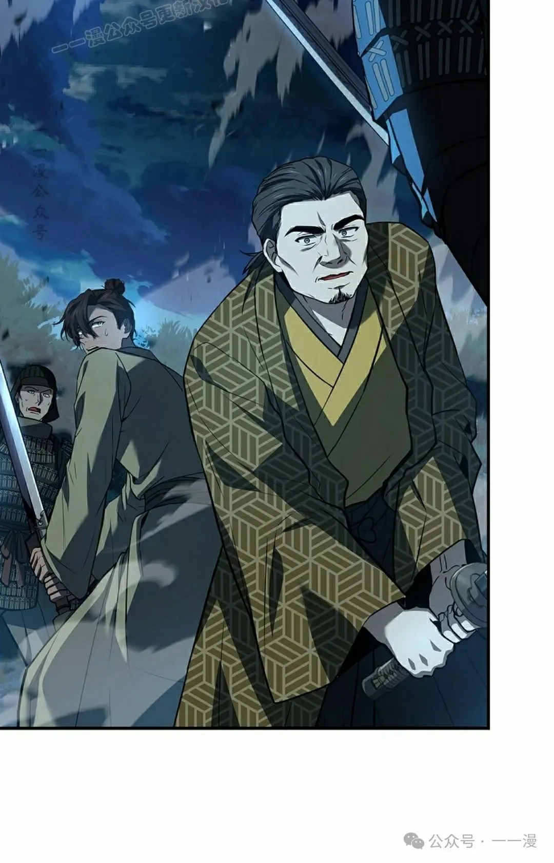 第106集 第100页