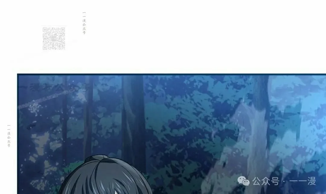 第106集 第101页