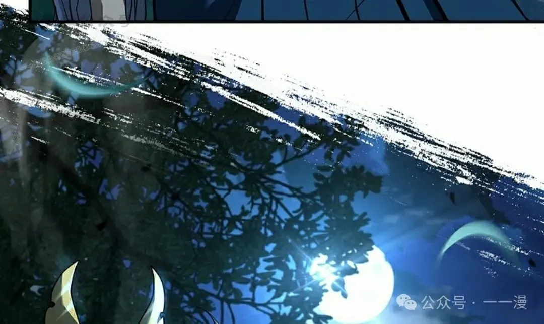第106集 第104页