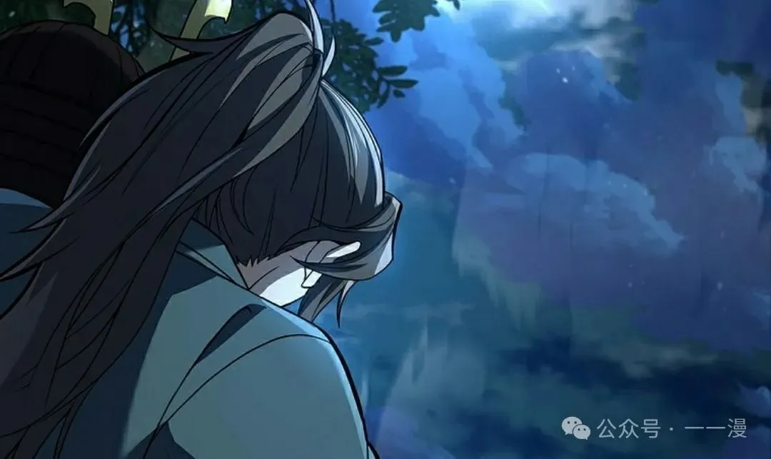 第106集 第105页
