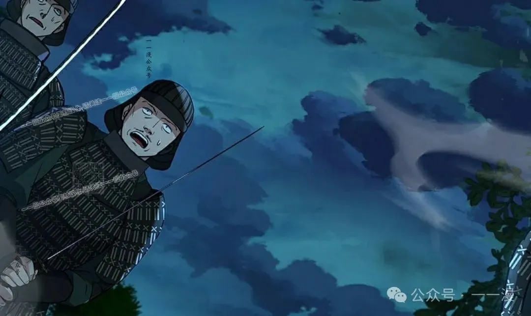 第106集 第107页