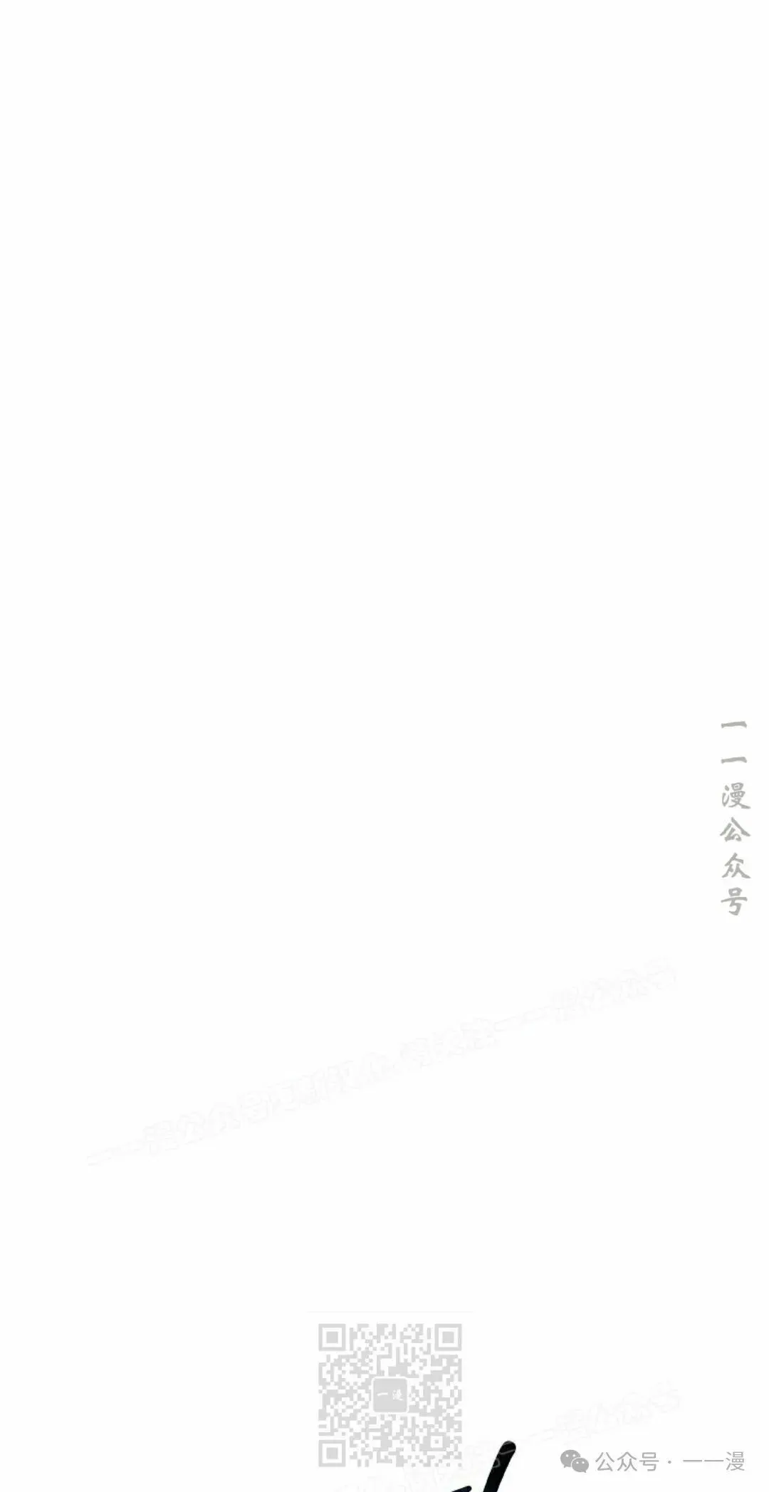 第107集 第19页