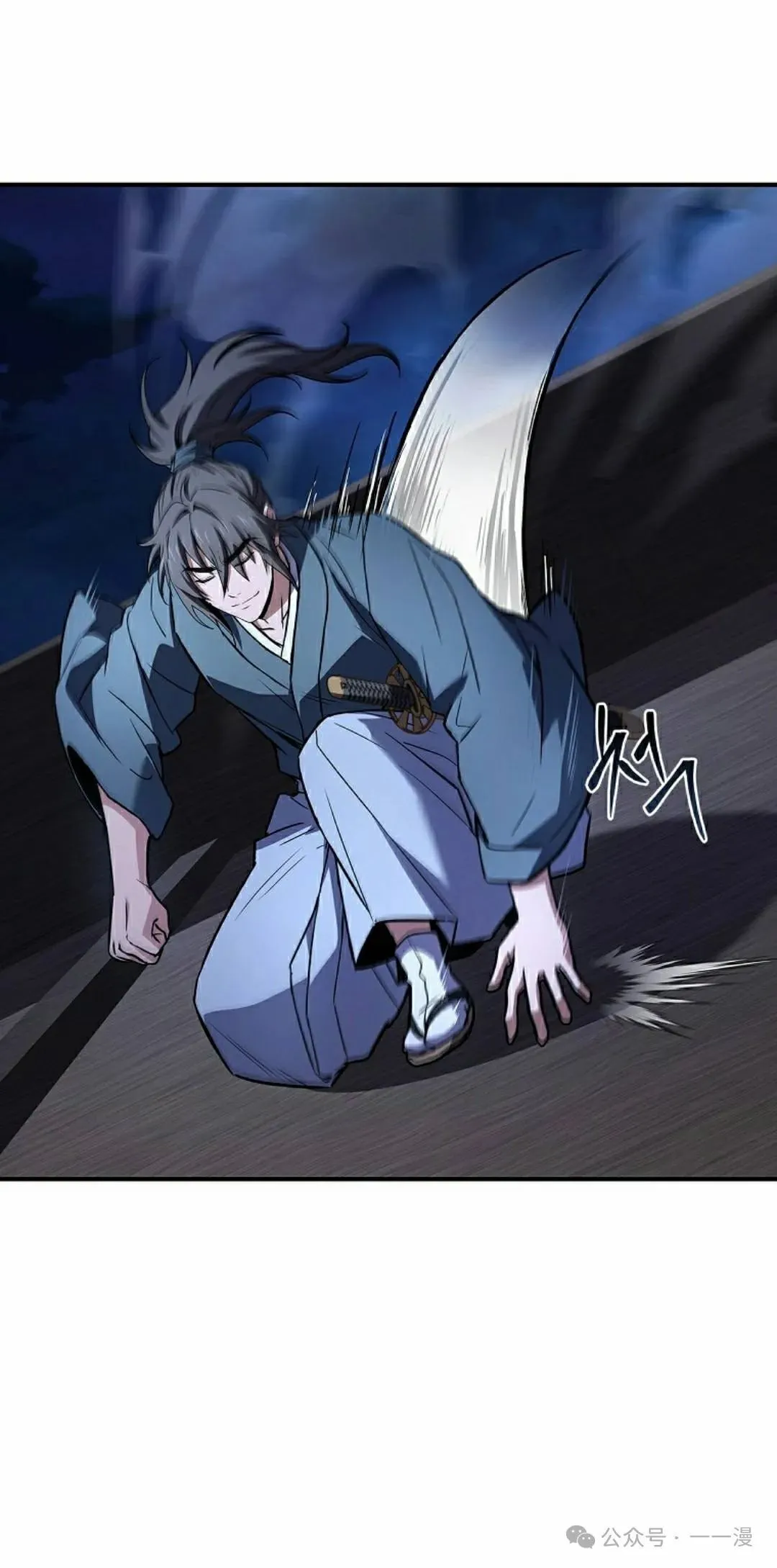 第107集 第25页