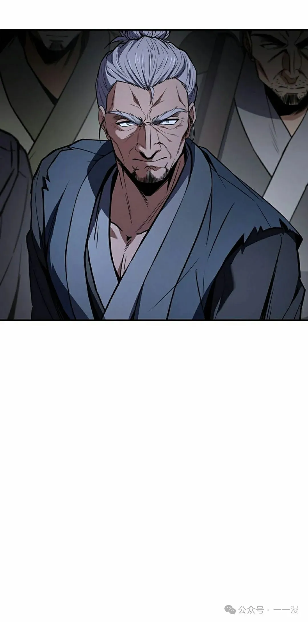 第107集 第28页