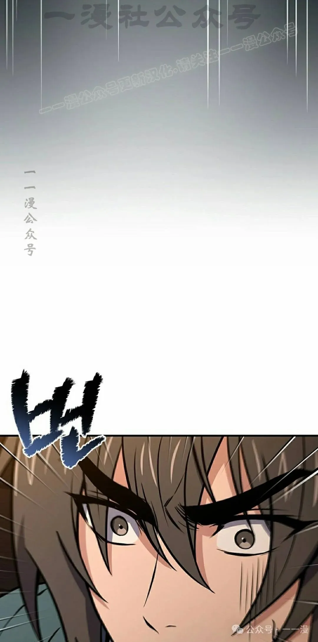 第107集 第44页