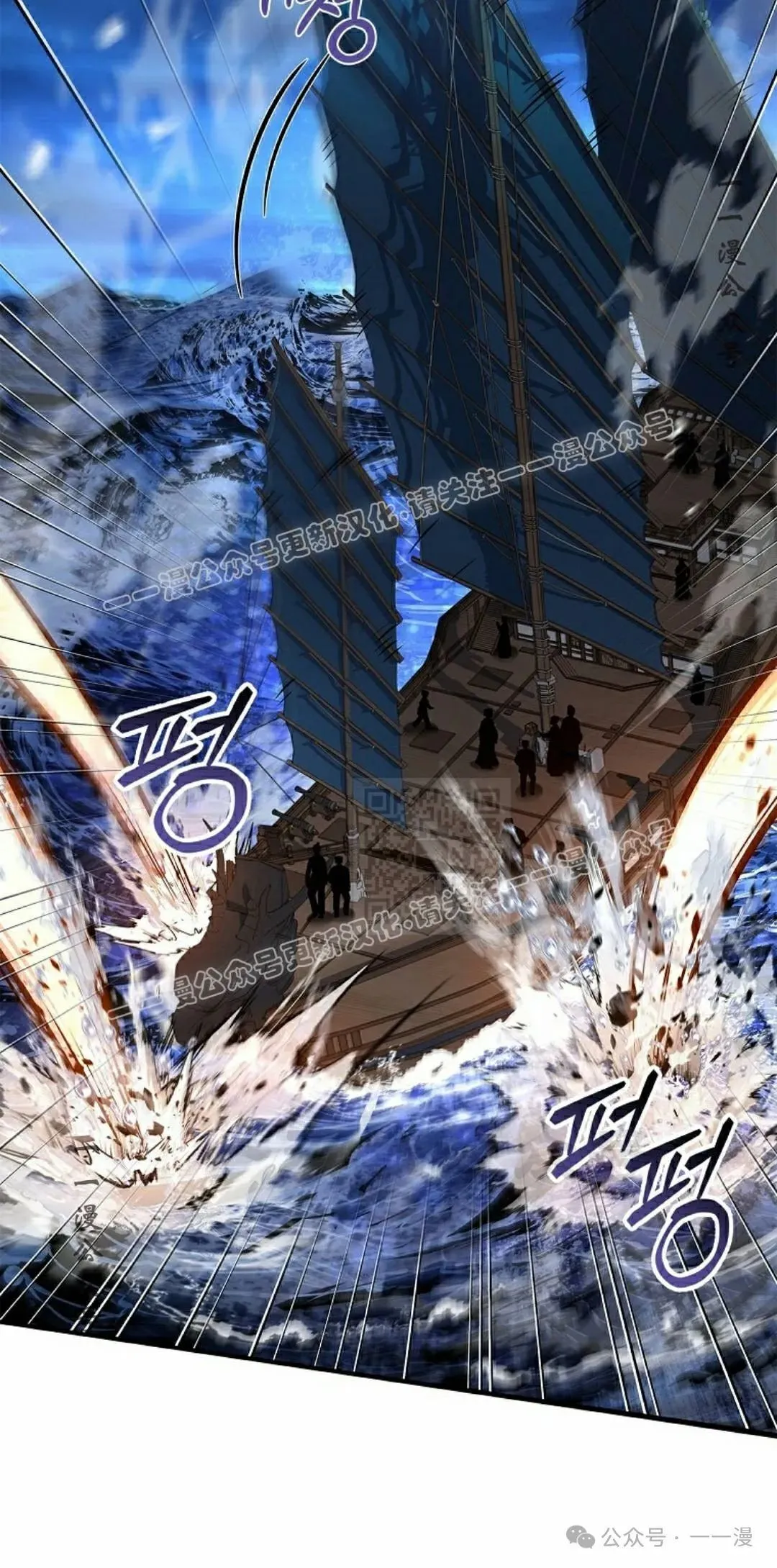 第107集 第47页
