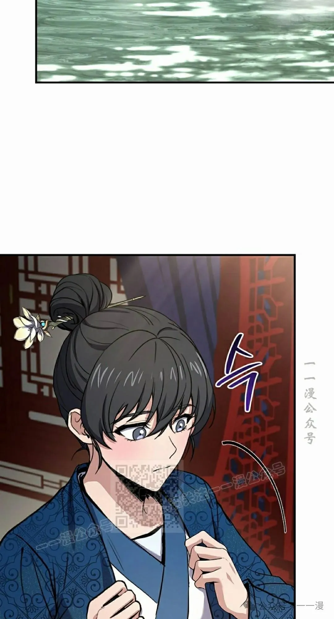 第107集 第63页