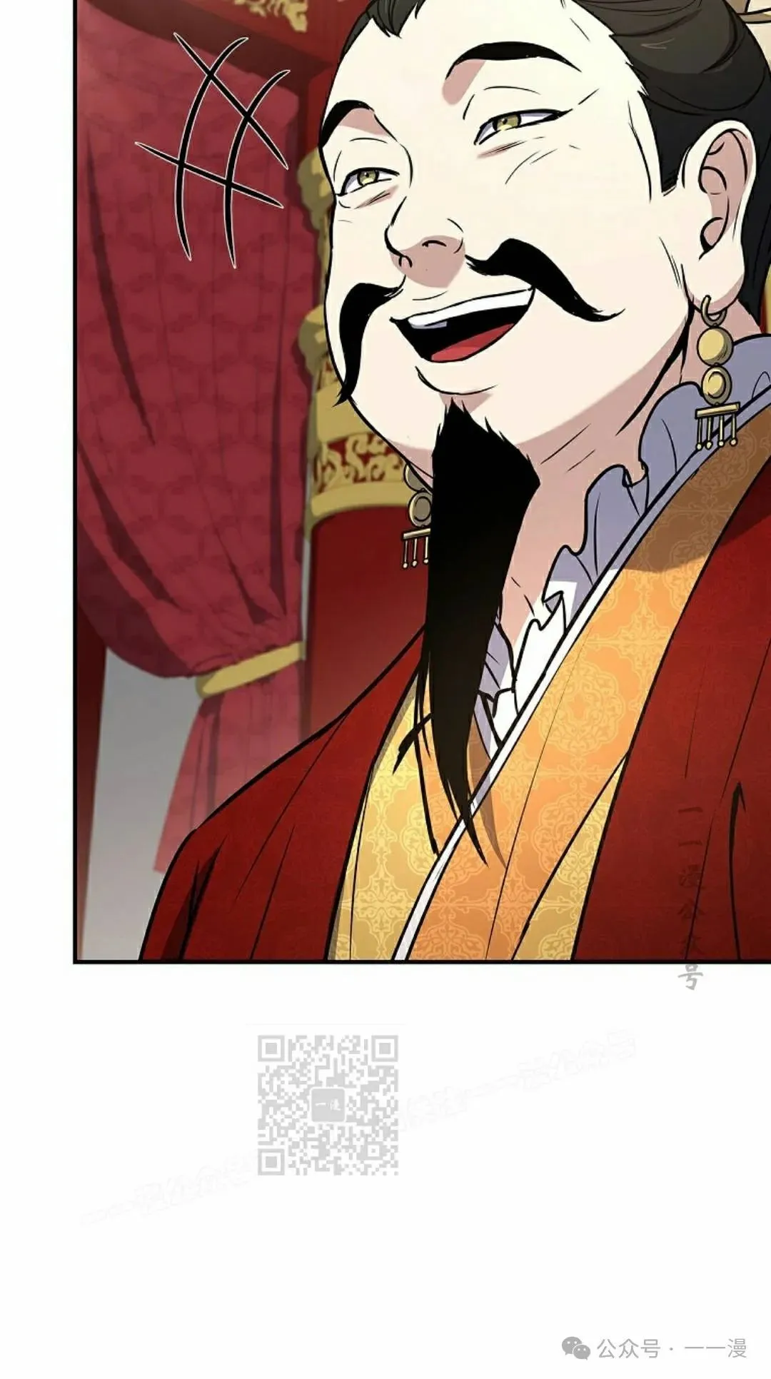 第107集 第73页