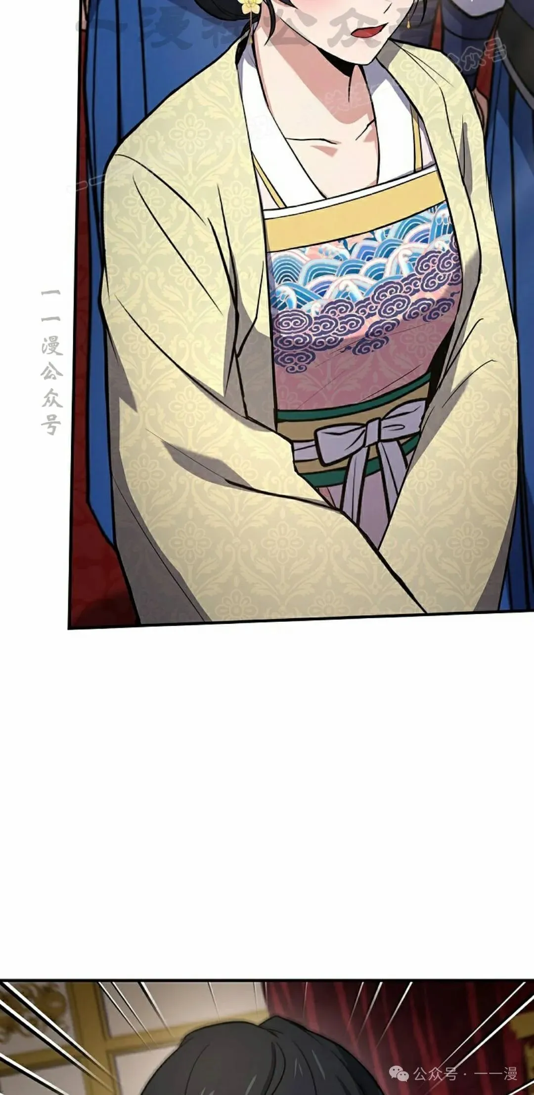 第107集 第84页