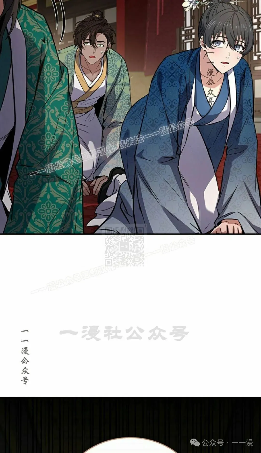 第107集 第107页