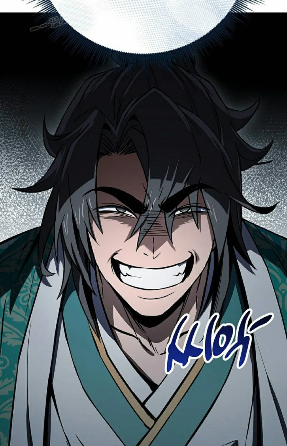 第107集 第110页
