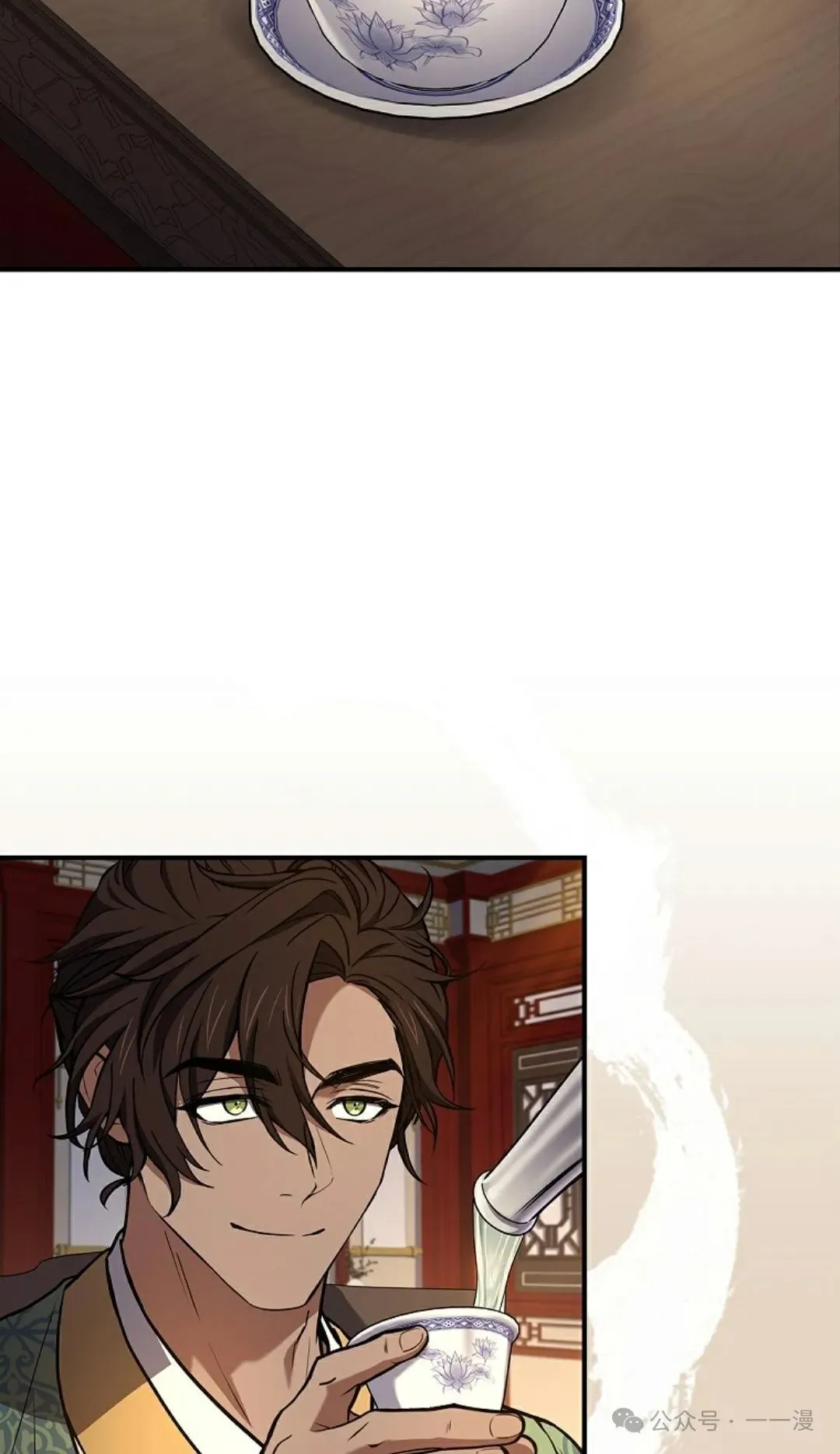 第108集 第66页