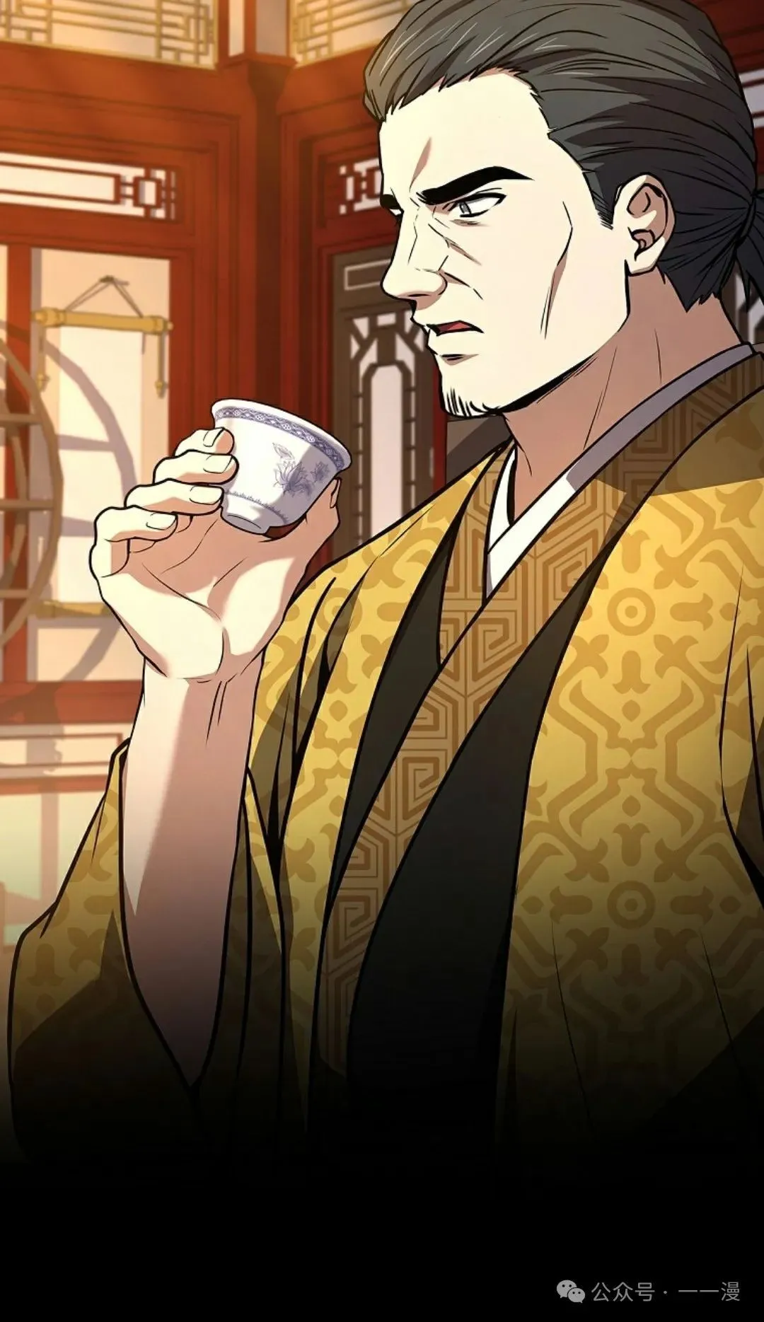 第108集 第70页