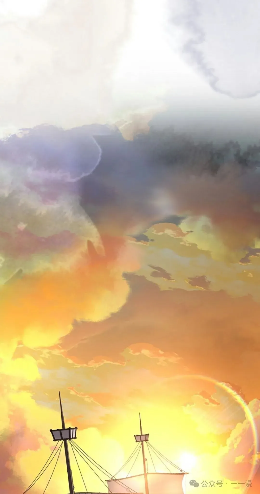 第108集 第77页