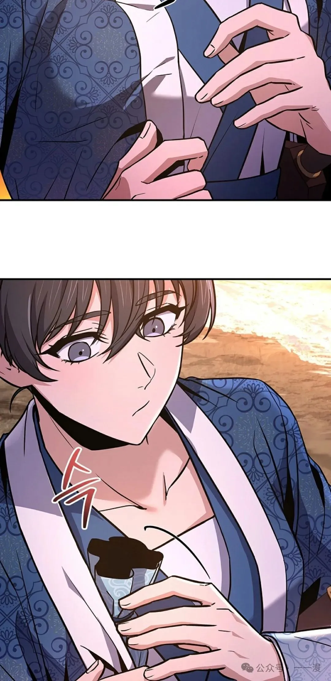 第108集 第99页