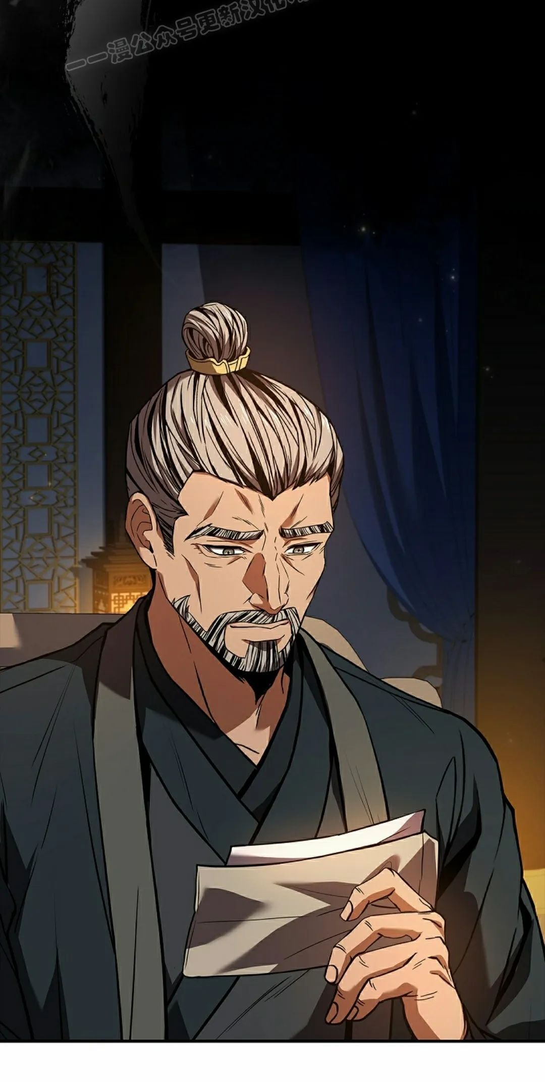 第109集 第20页