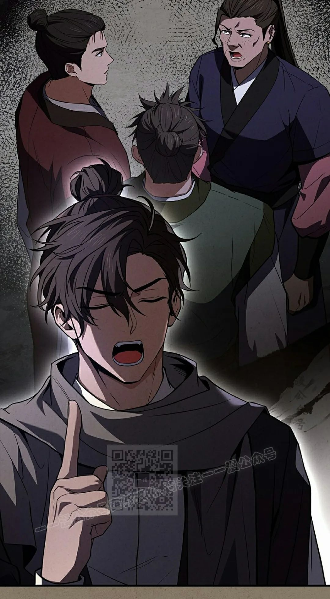 第109集 第83页