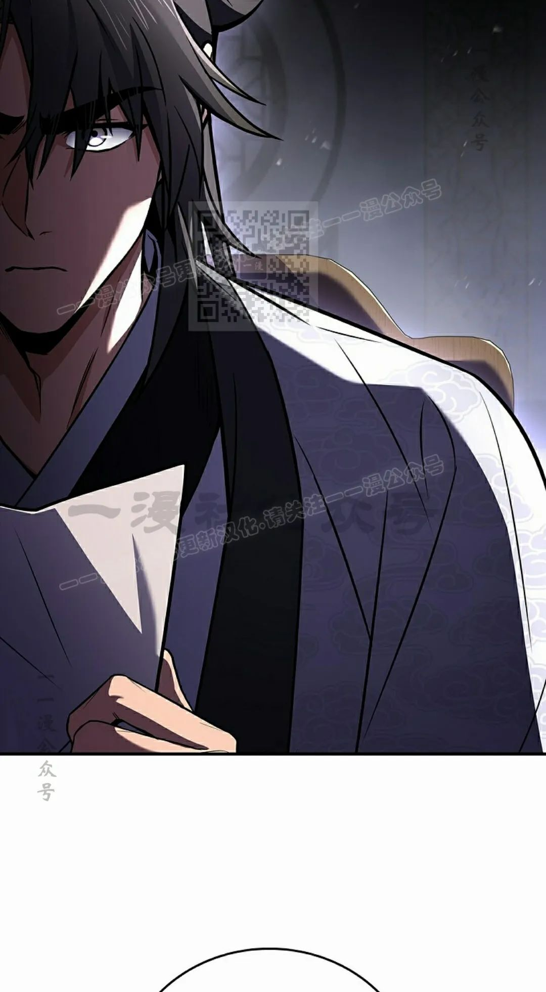 第109集 第86页