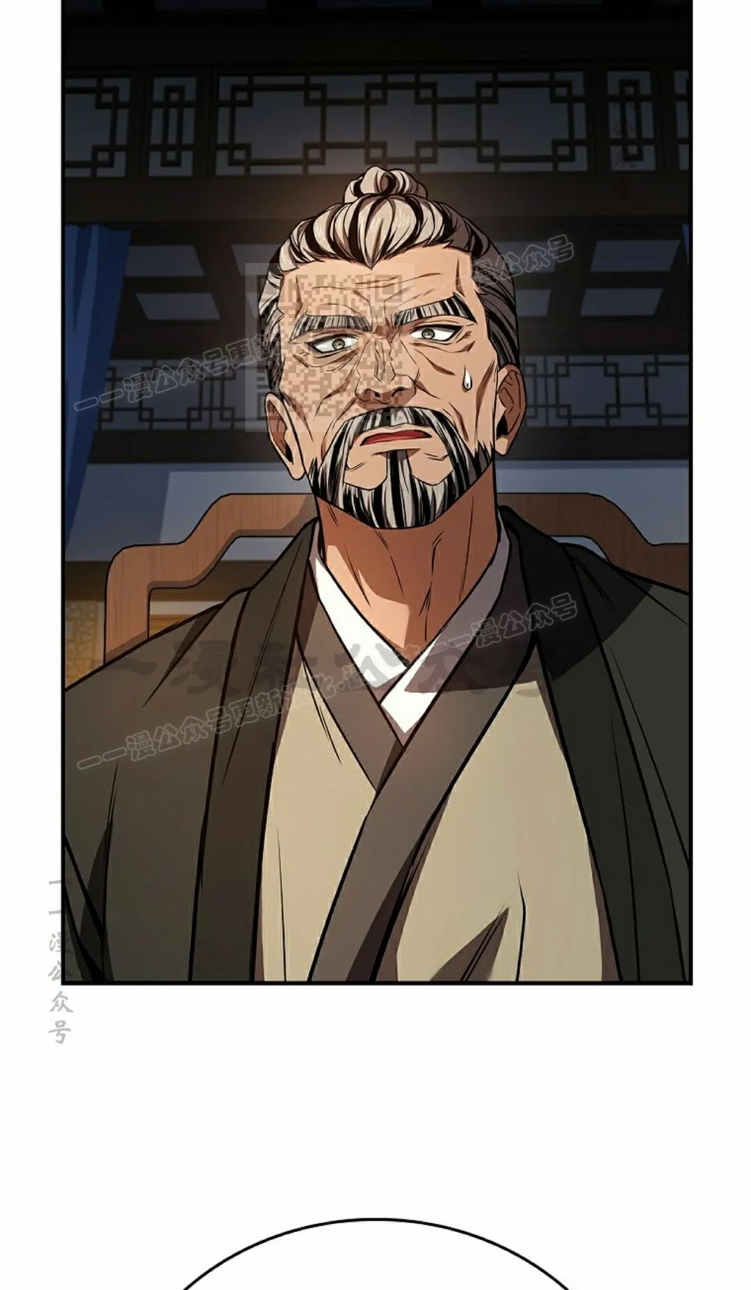 第109集 第106页
