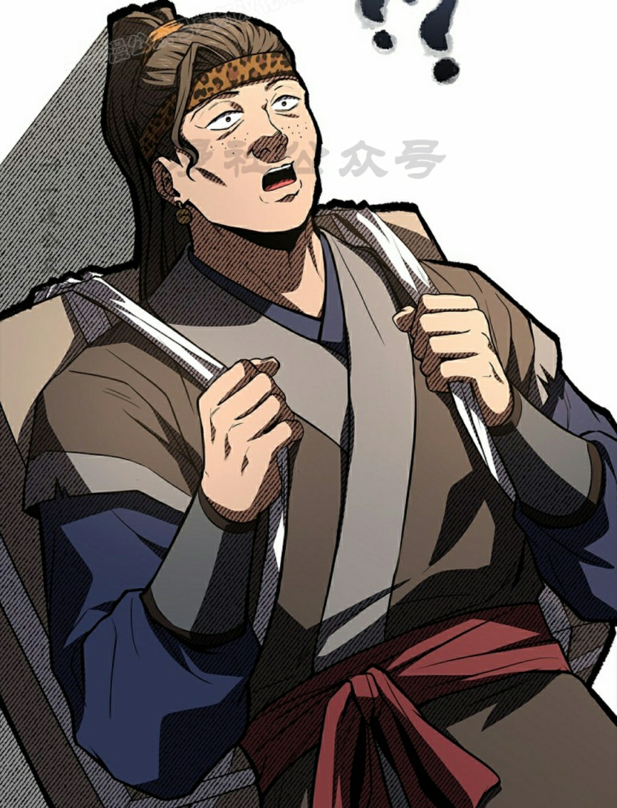 第109集 第110页