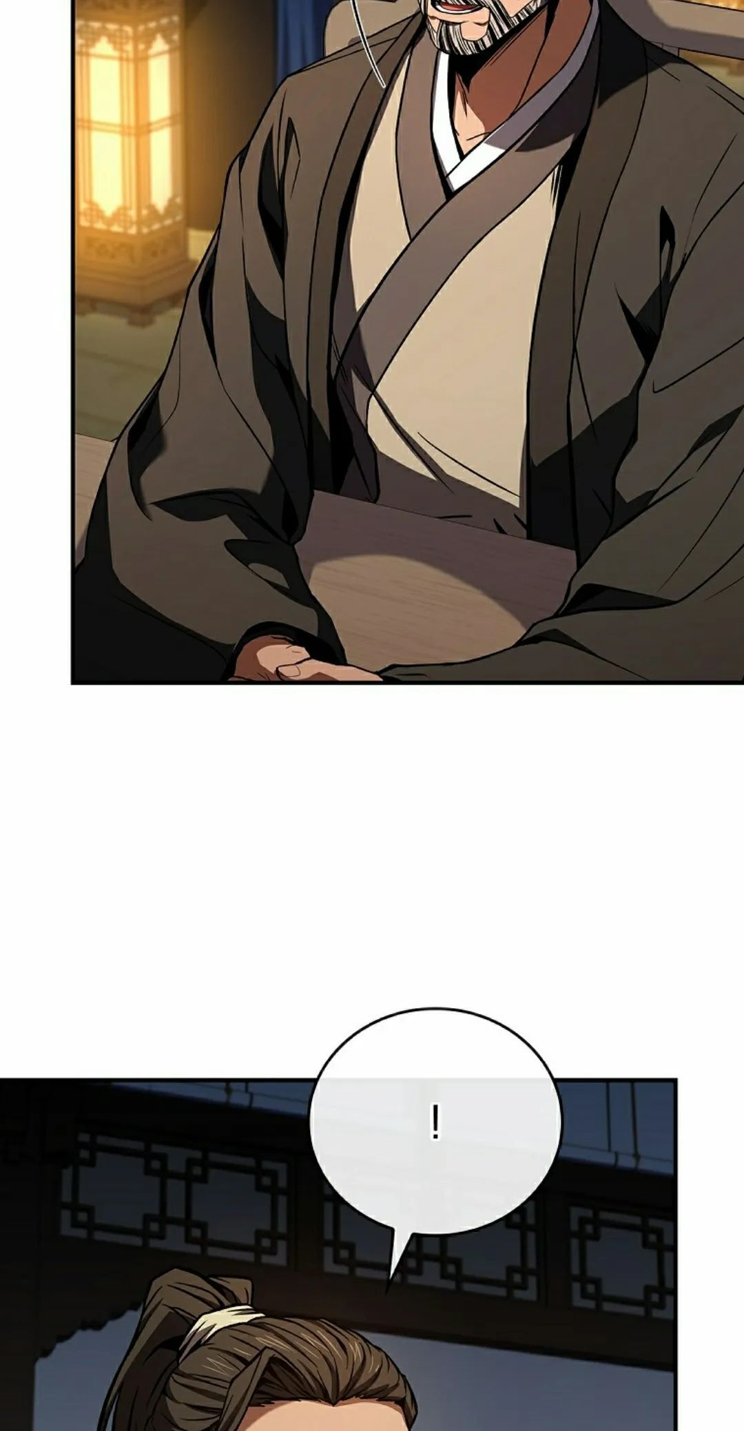 第110集 第5页