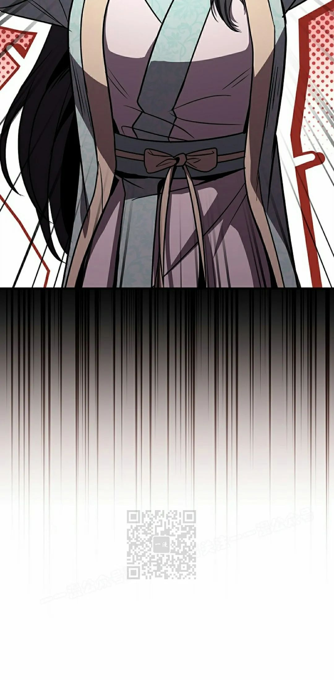 第110集 第43页