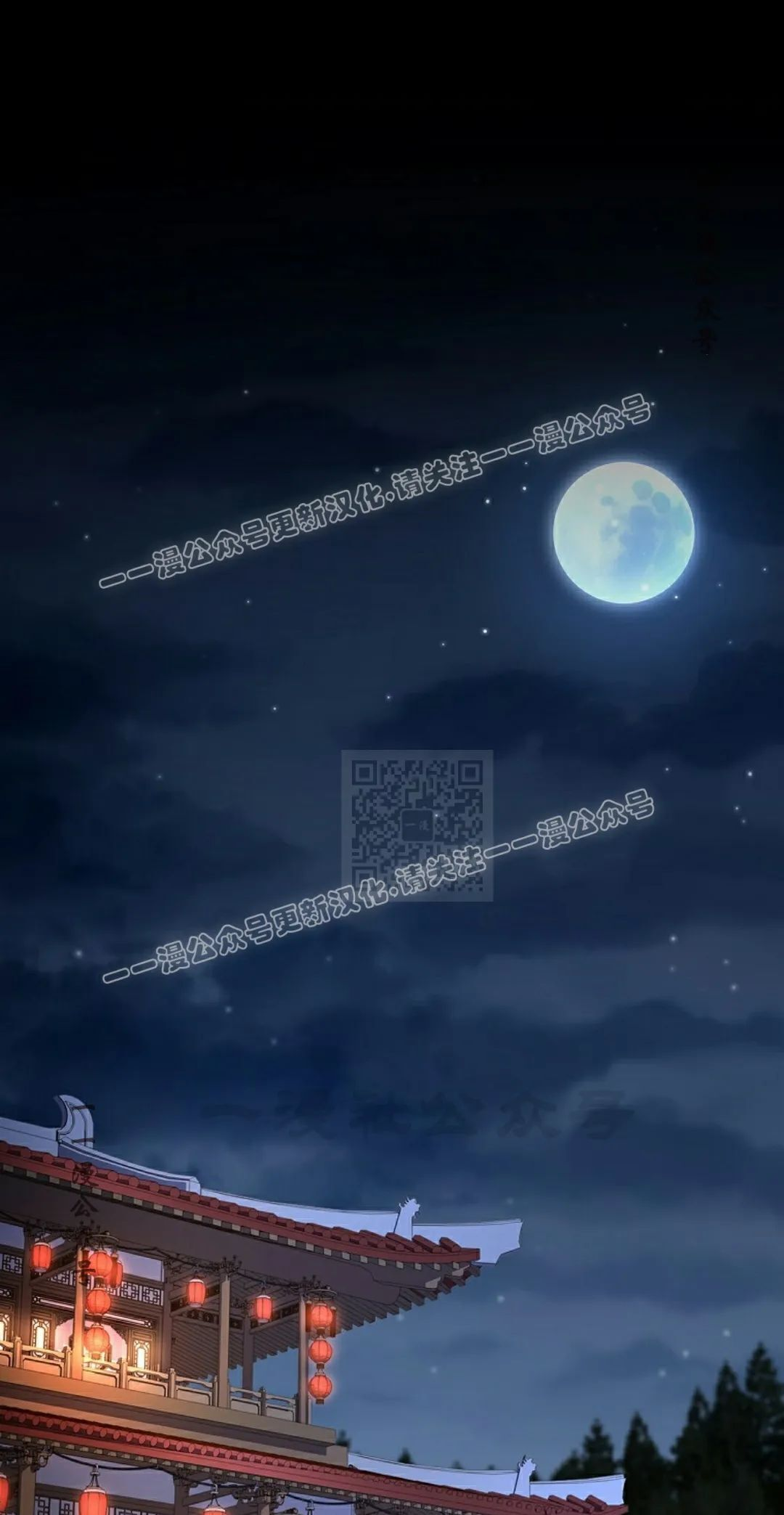 第110集 第67页