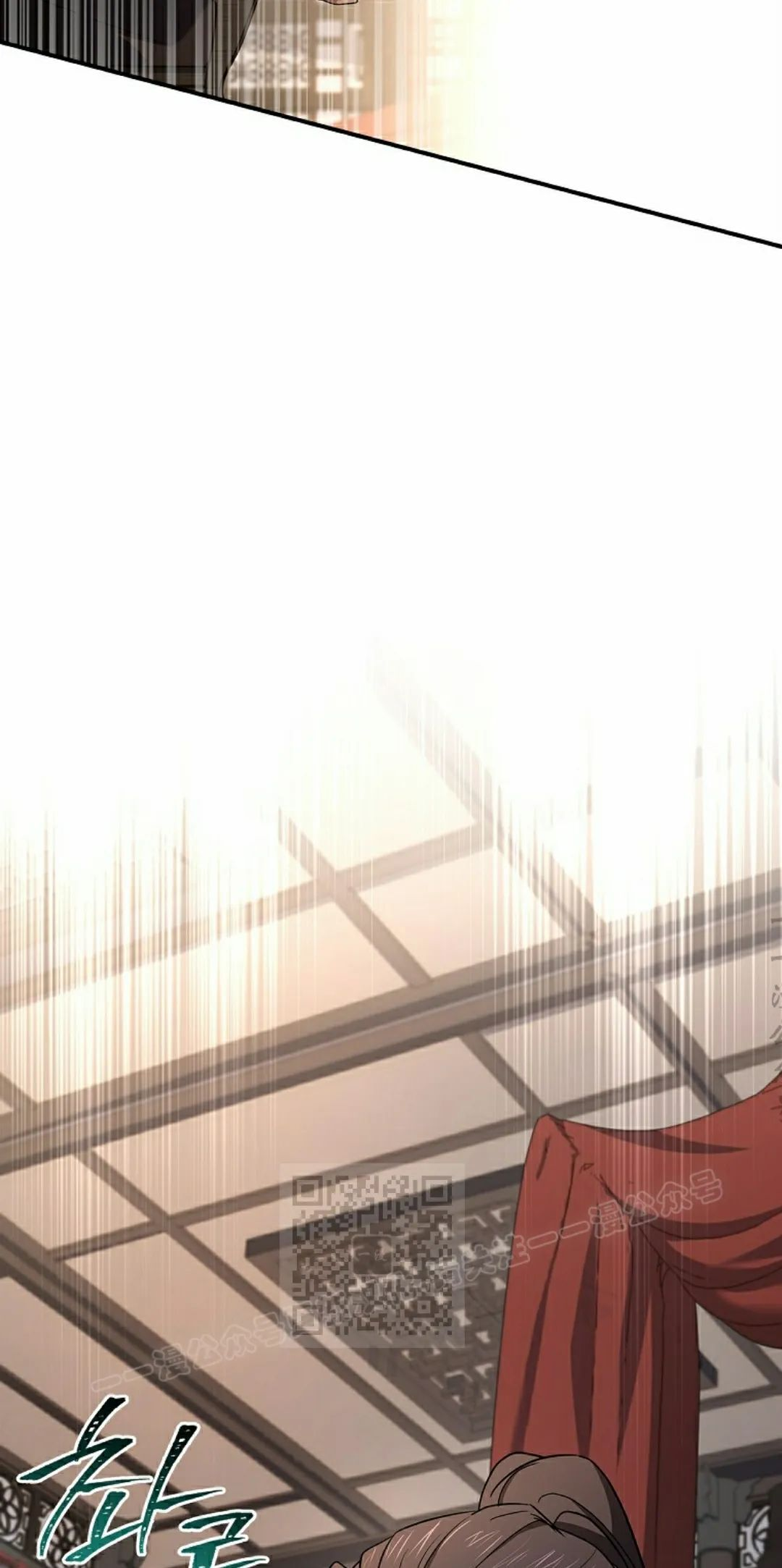 第110集 第93页