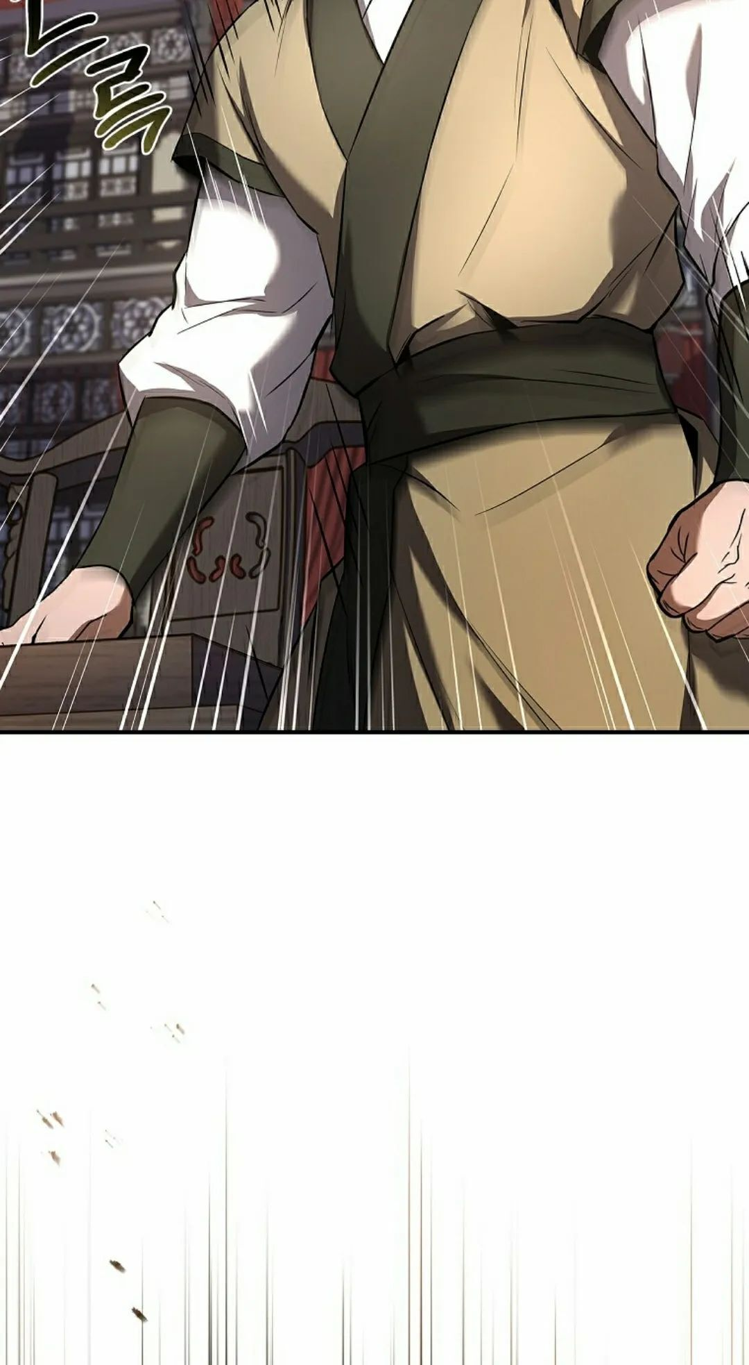 第110集 第108页