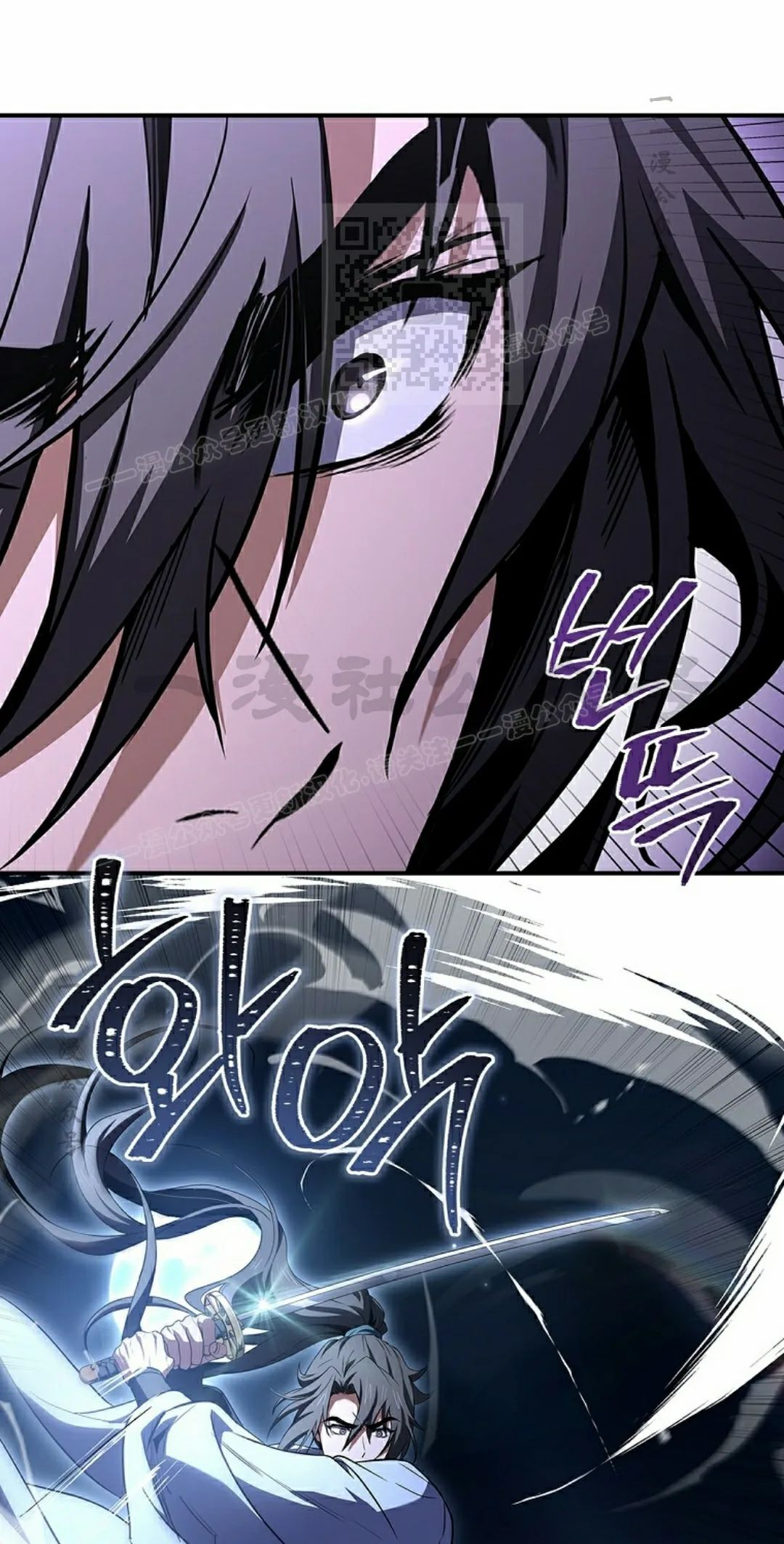 第111集 第21页