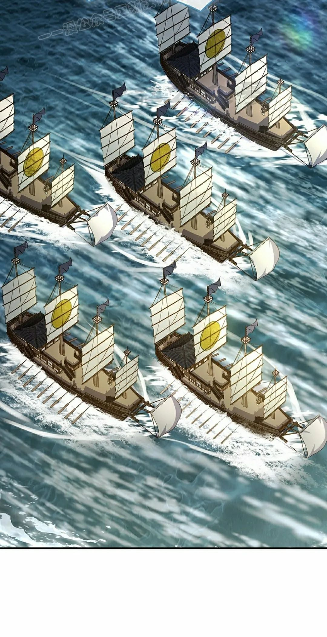 第111集 第80页