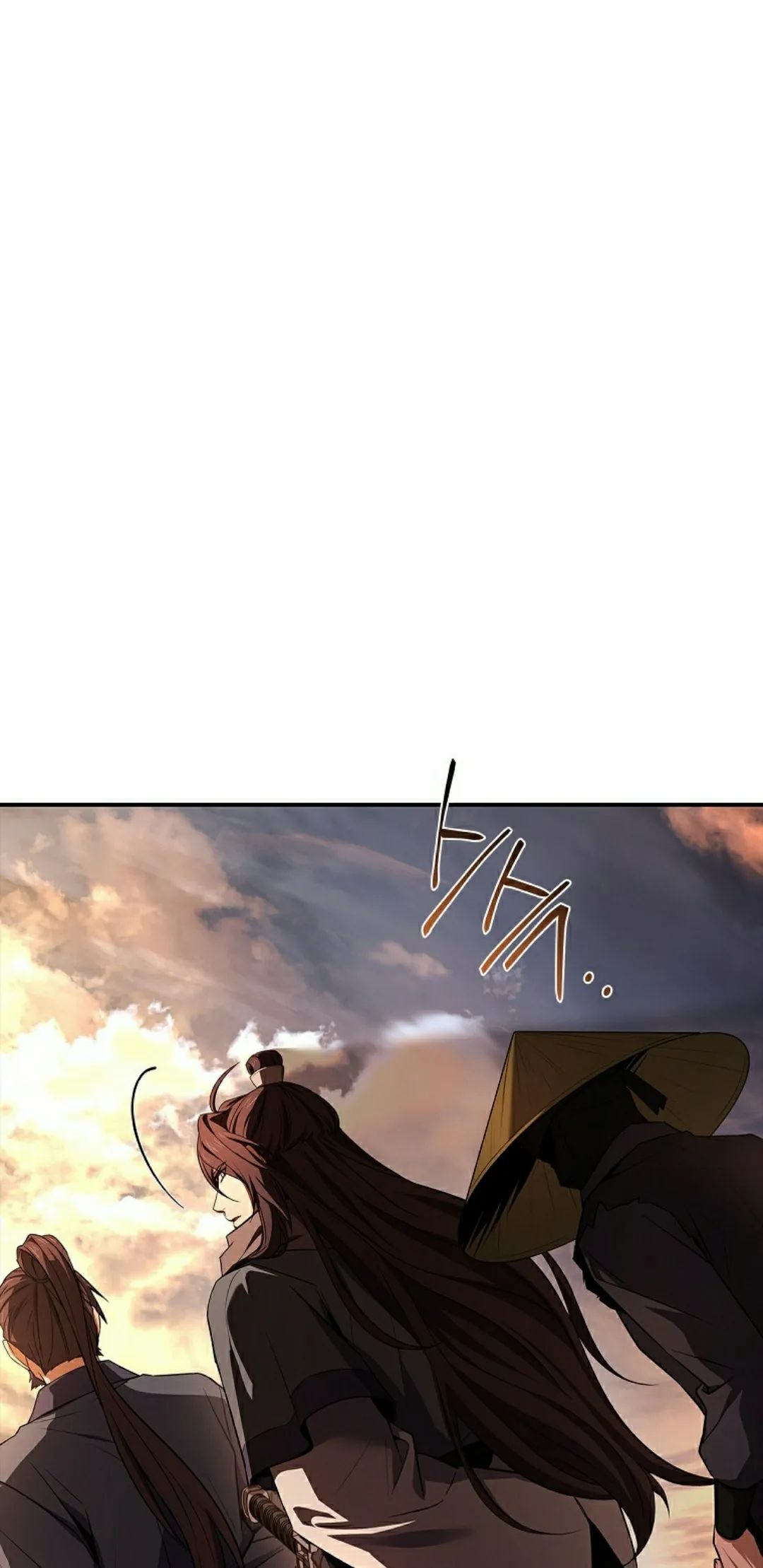 第112集 第45页