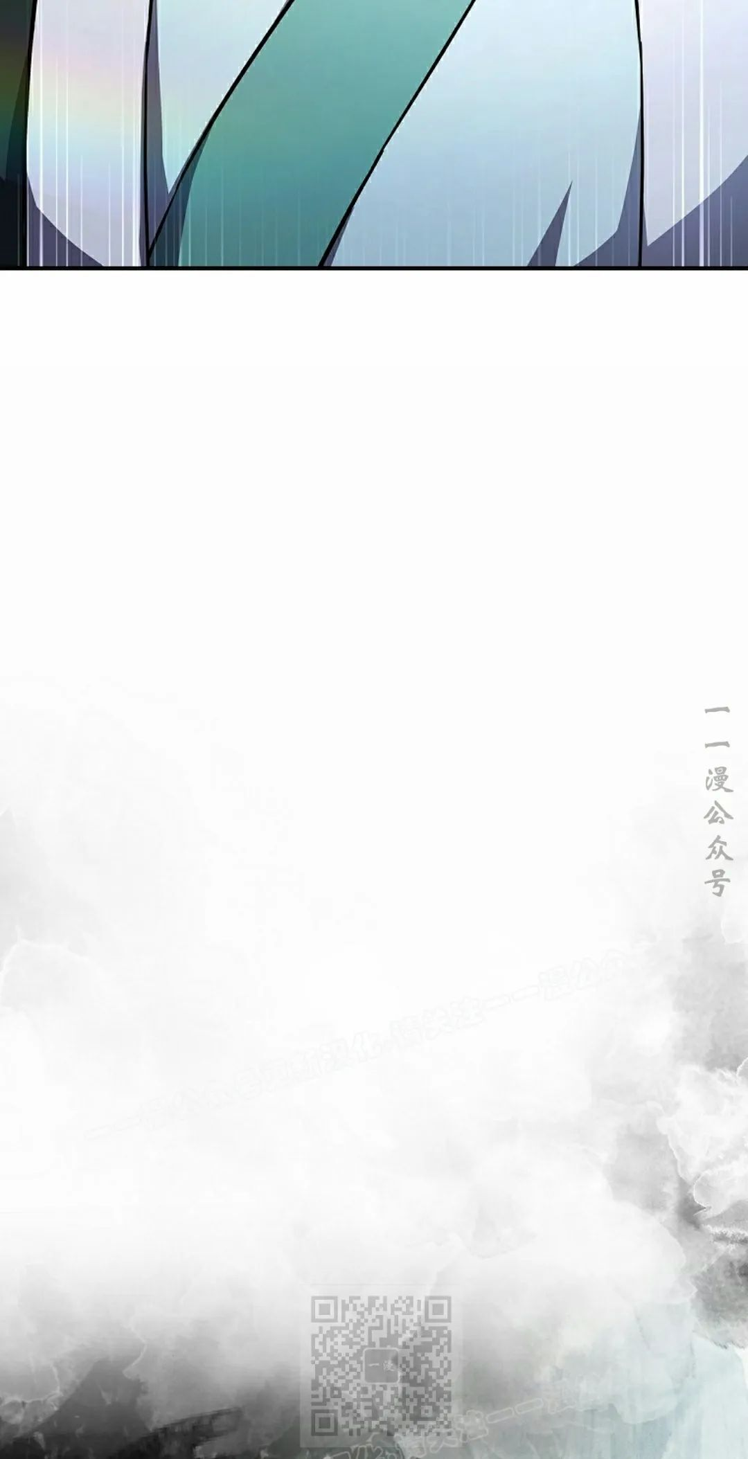 第113集 第49页