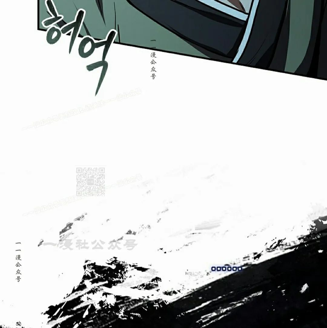 第113集 第107页