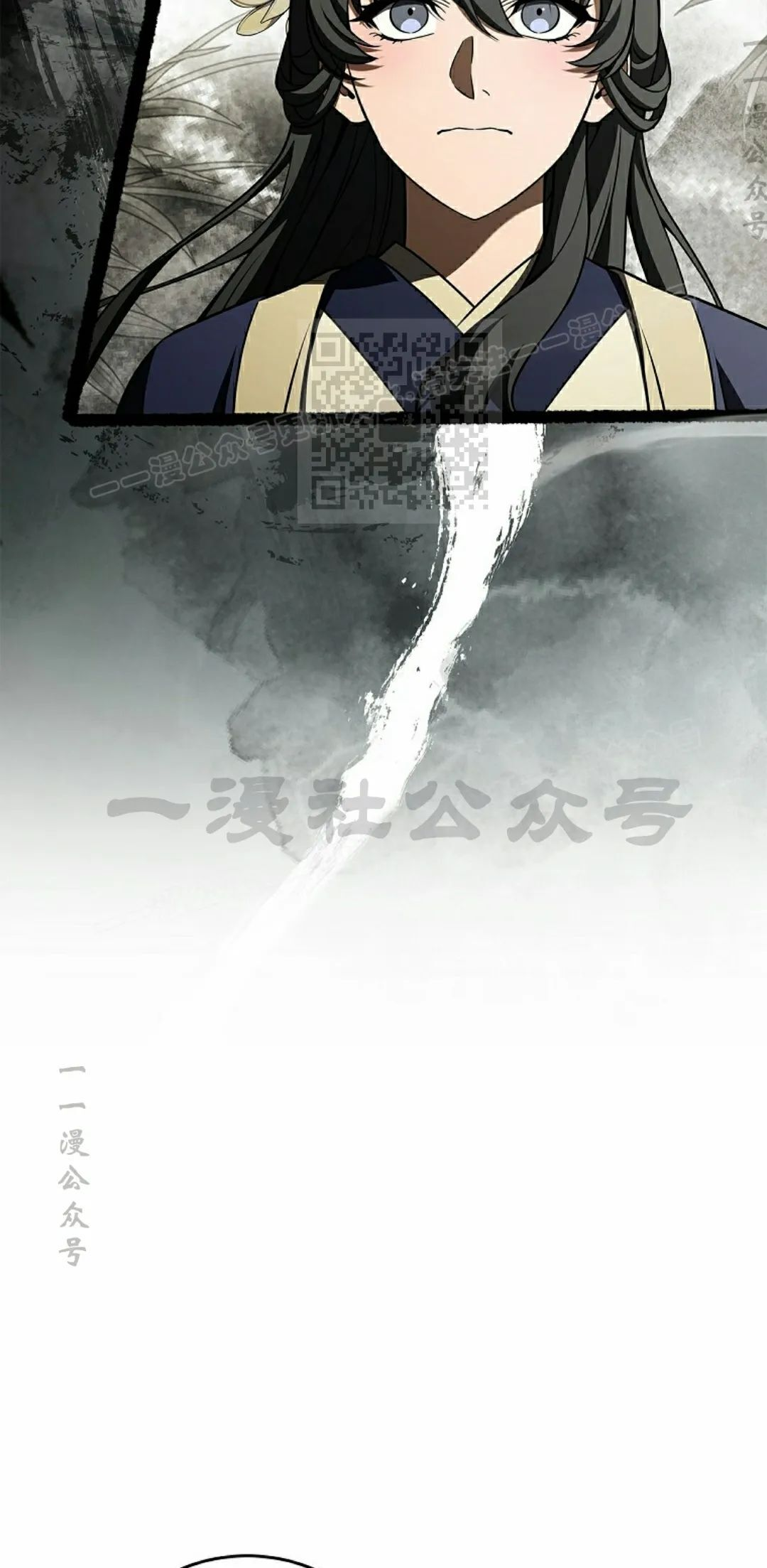 第114集 第56页