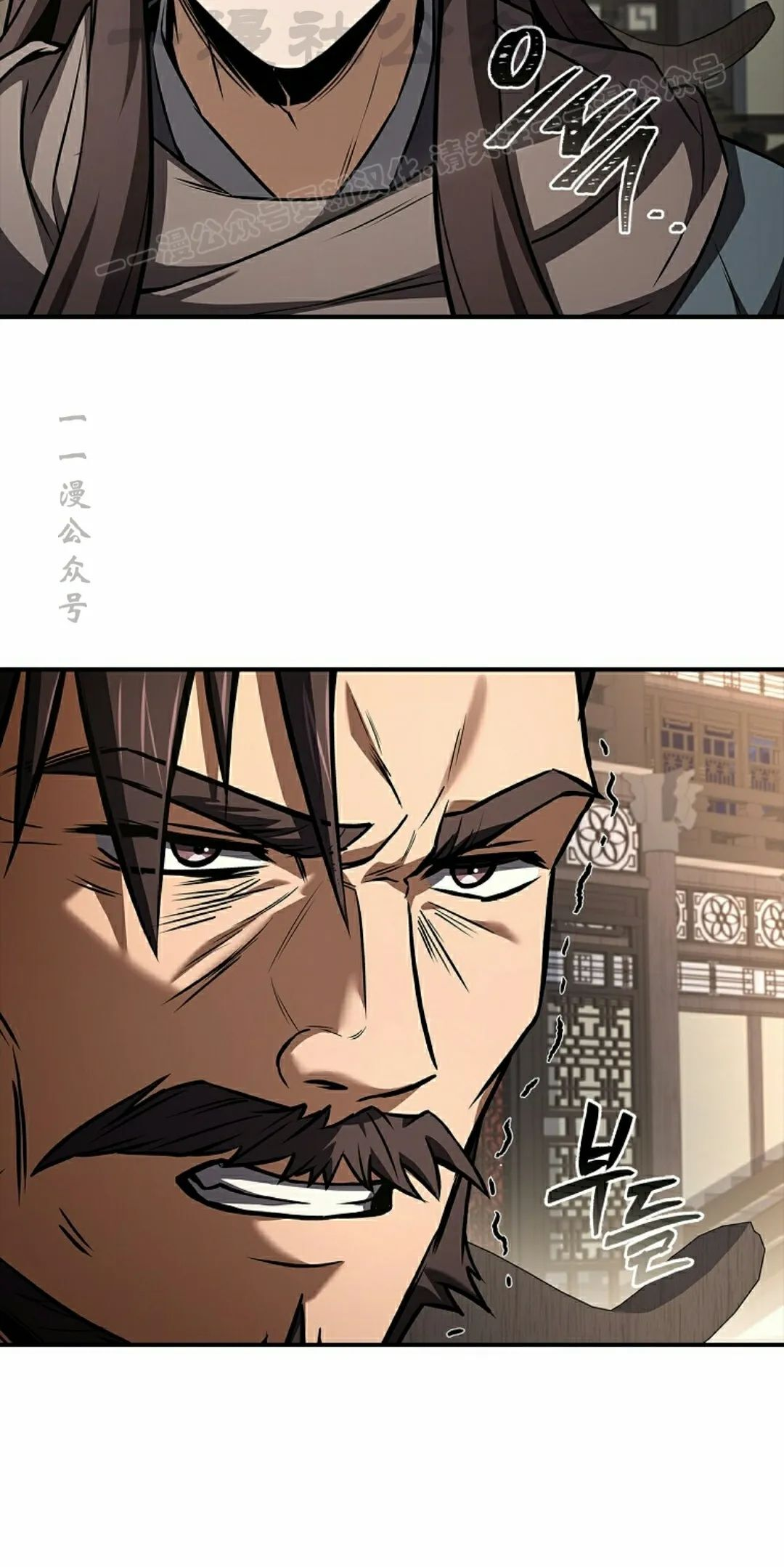 第114集 第64页