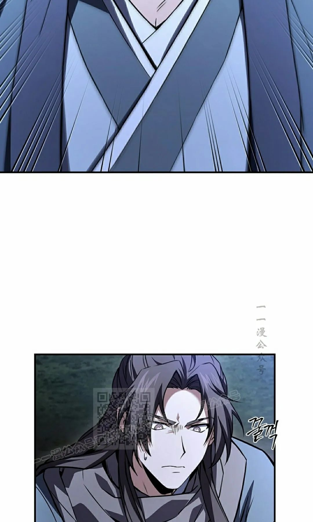 第115集 第13页