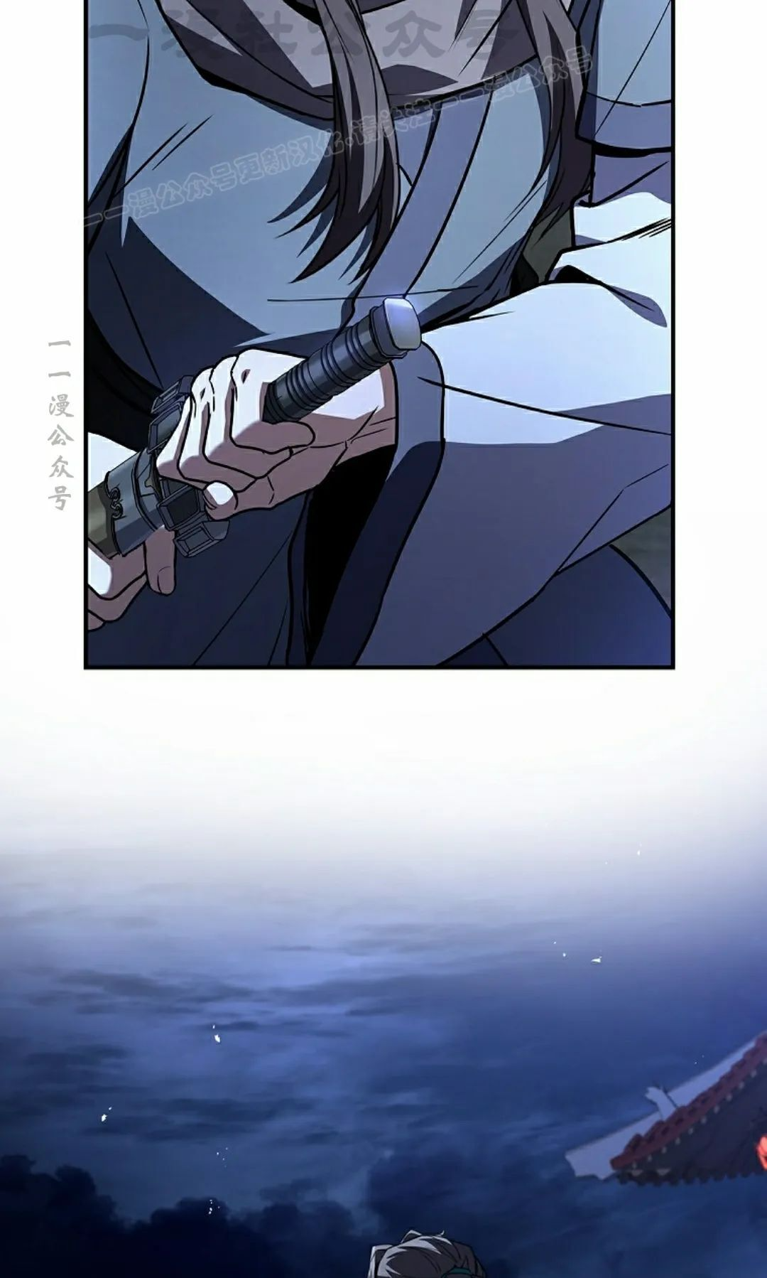 第115集 第14页