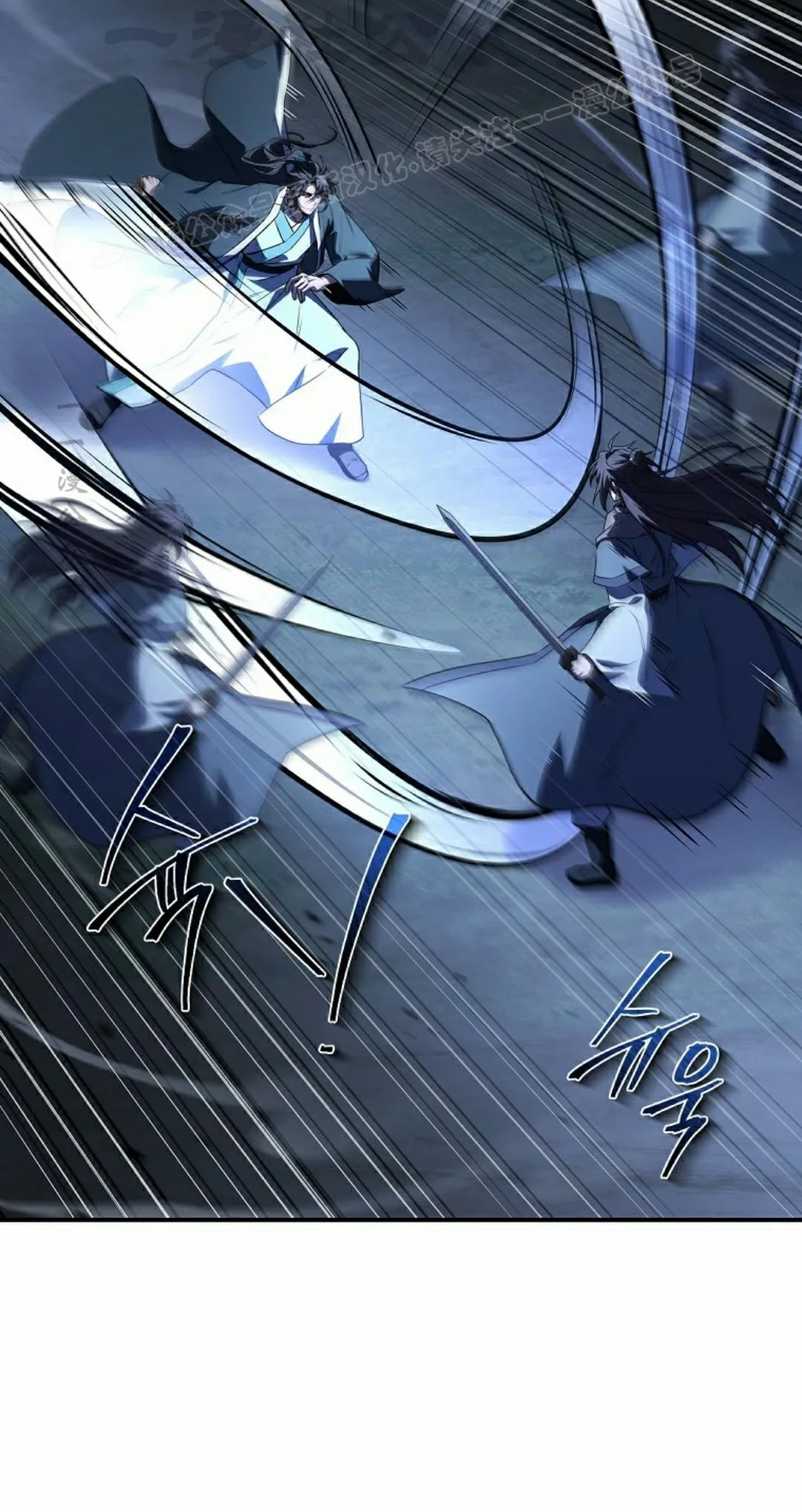 第115集 第24页