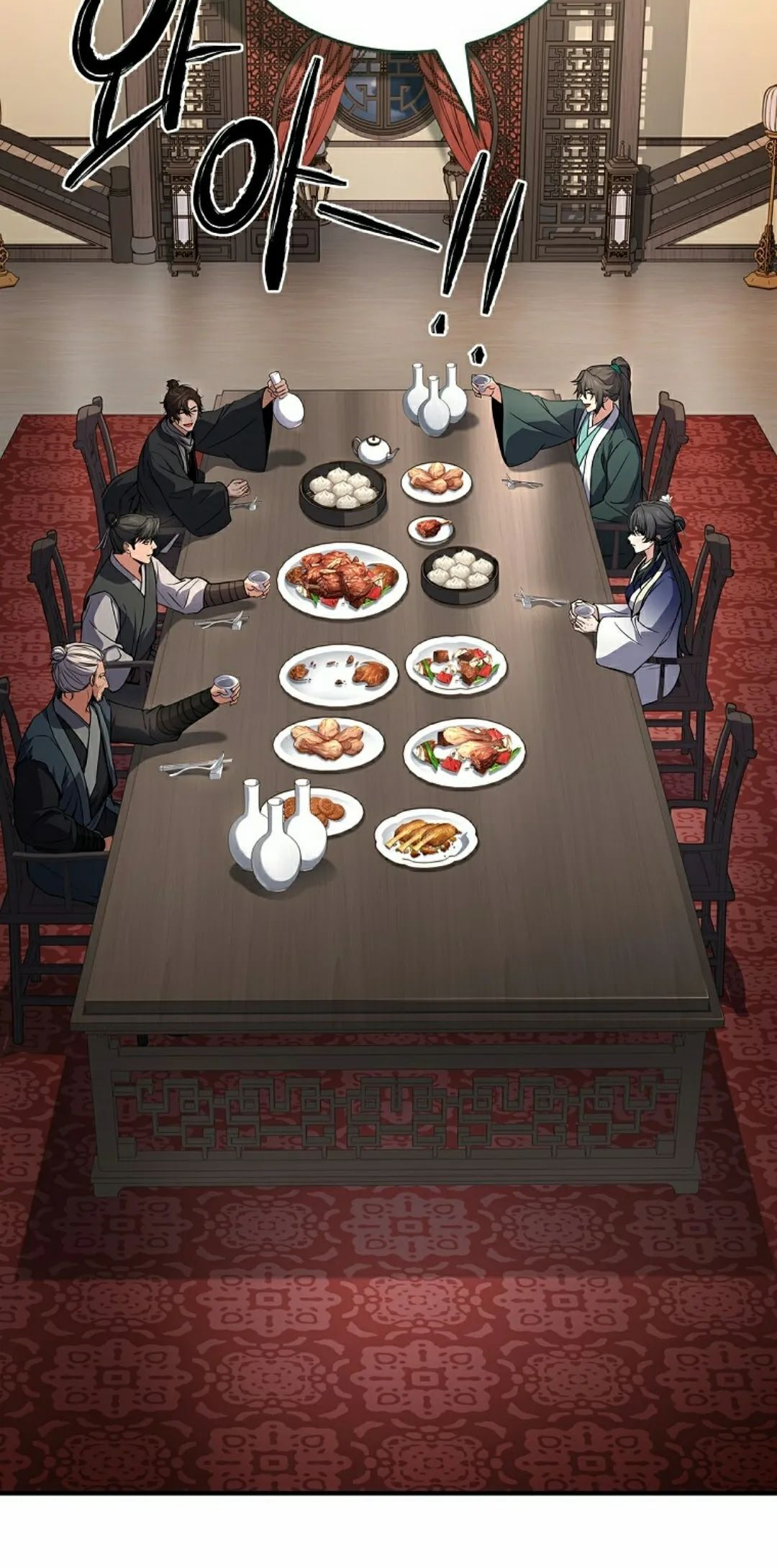 第115集 第62页
