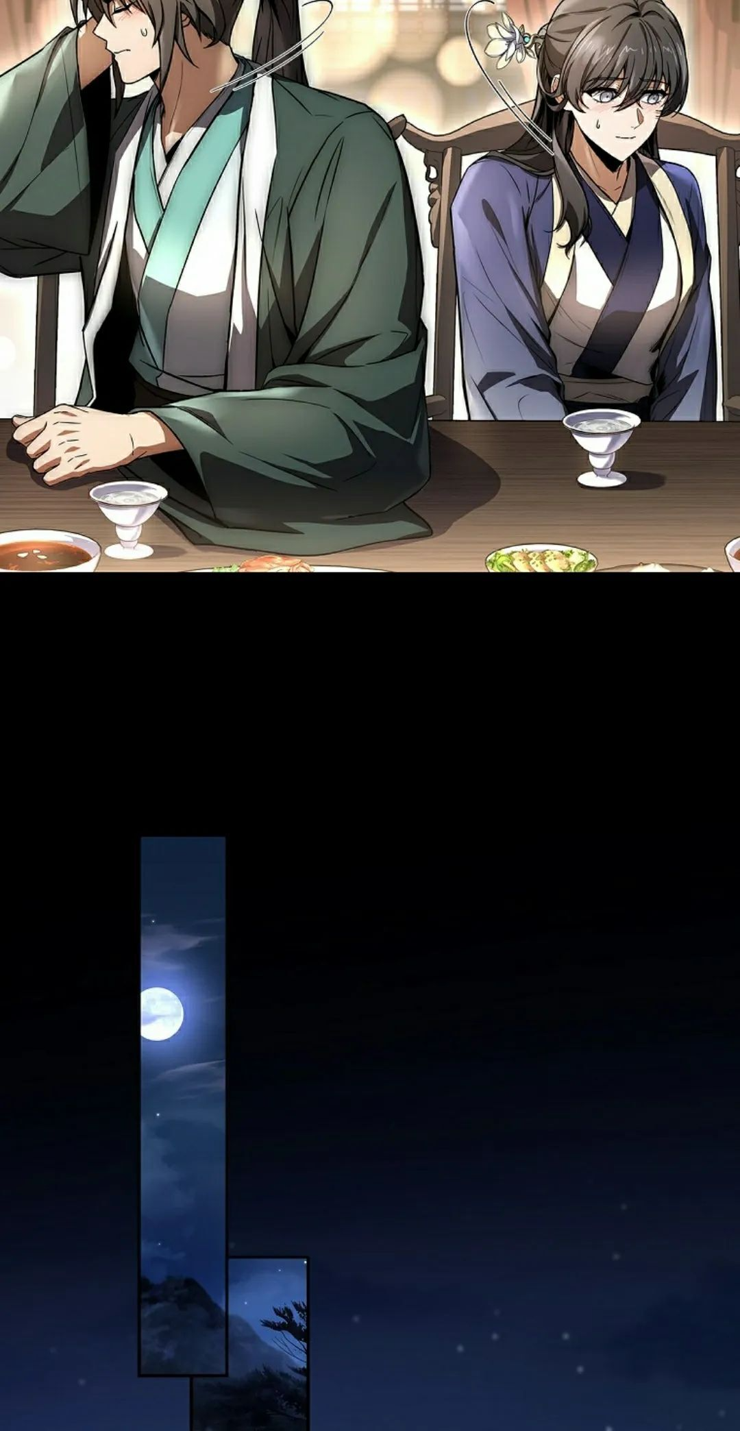 第115集 第75页