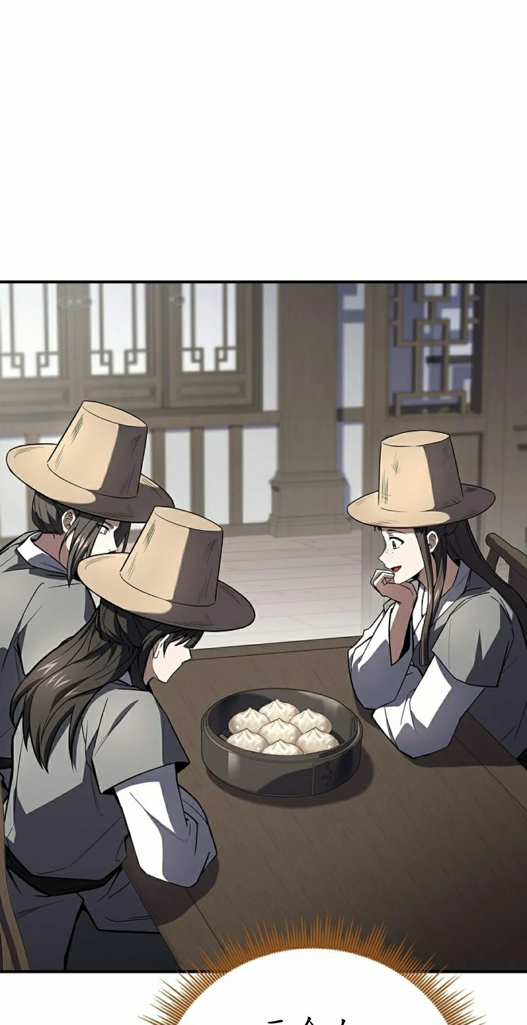 第116集 第48页