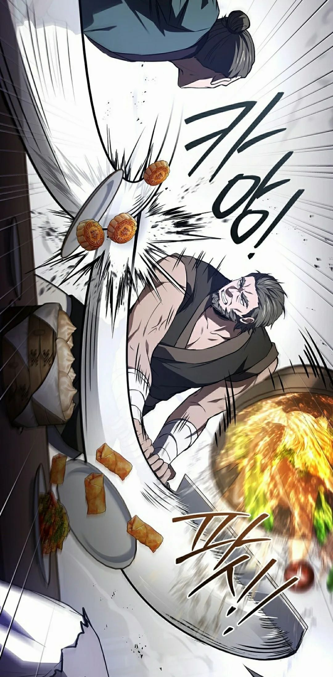 第116集 第85页