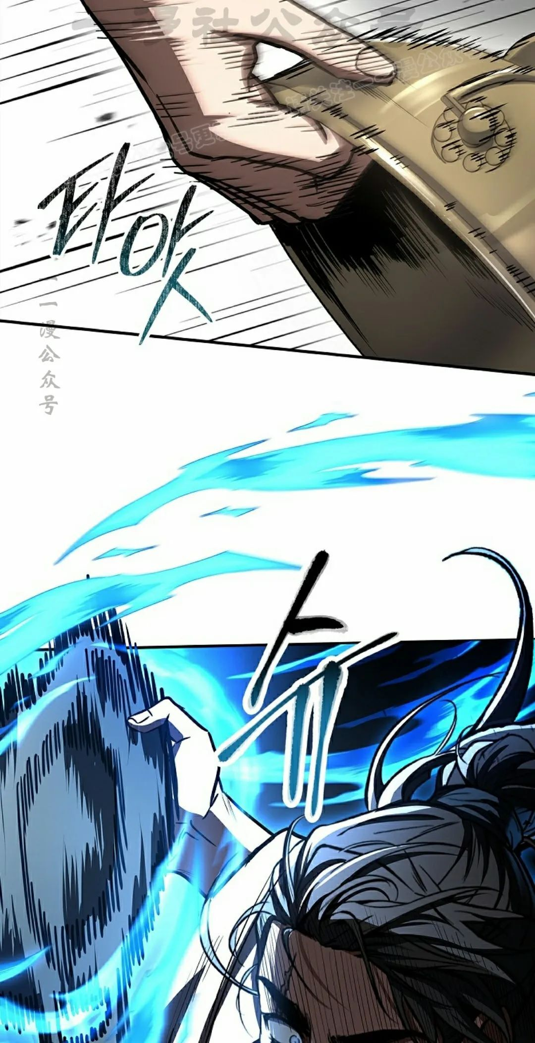 第117集 第4页