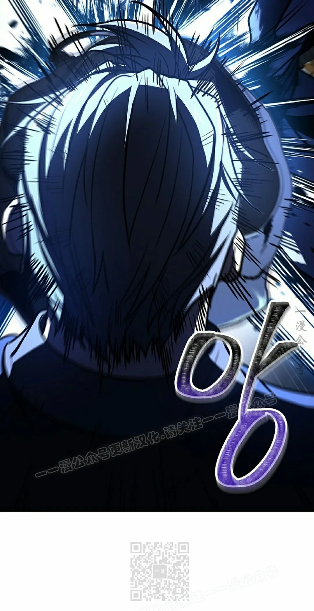 第117集 第9页